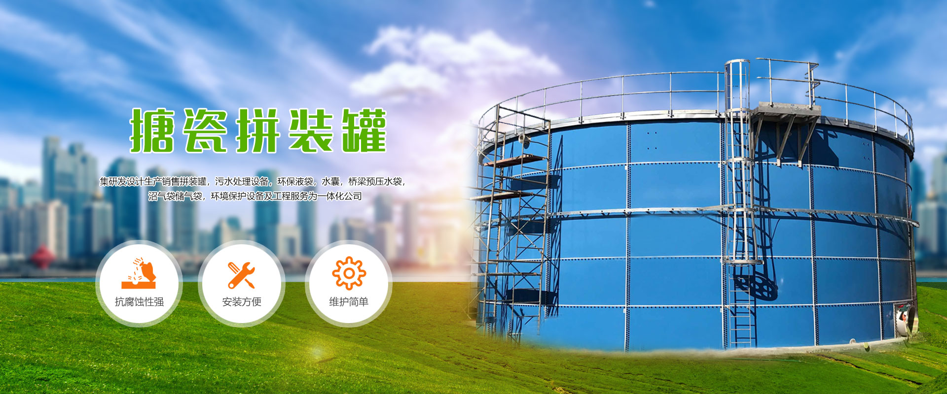 青州銘駿智能裝備有限公司